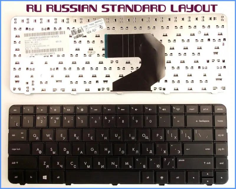 RU HP 431 435 436 450 455 Q68C 635 655 650 630 636 CQ430 CQ431 CQ435 CQ436 Ʈ